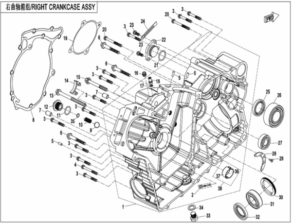 right crankcase uforce 1000