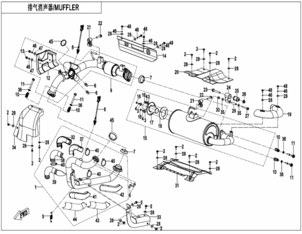 Muffler UFORCE 1000 XL