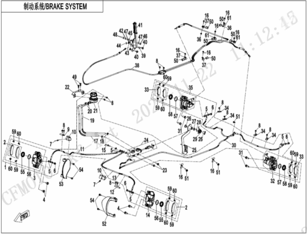 brake system uforce 1000 xl