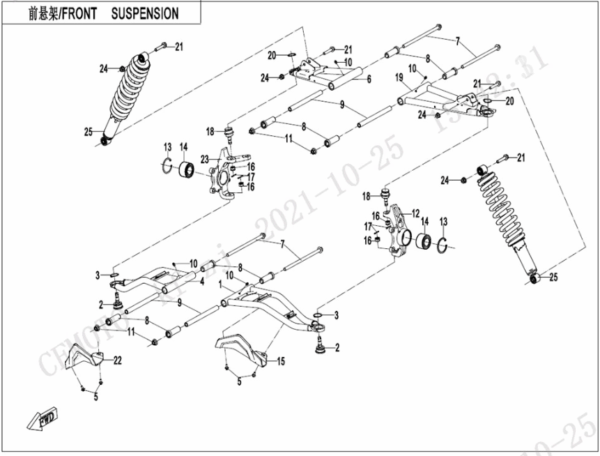 front suspension uforce 1000 xl