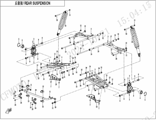 Rear suspension UFORCE 1000 XL