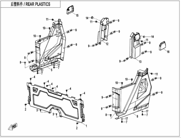 rear plastics uforce 1000 xl