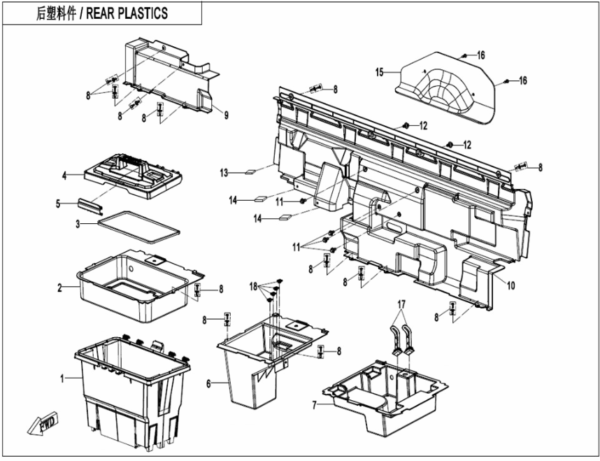 rear plastics 1 uforce 1000 xl